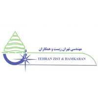 تهران زیست و همکاران